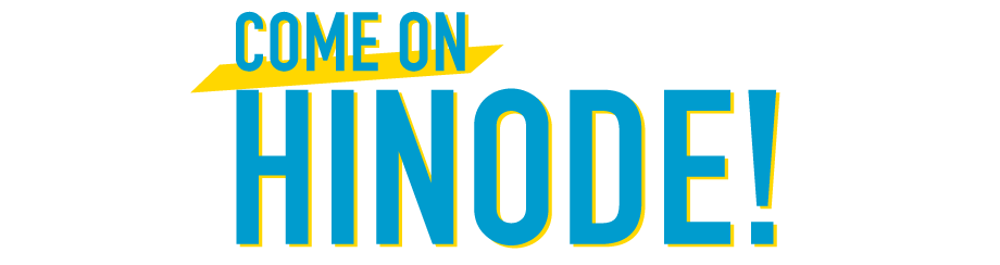 COME ON HINODE! 看護・介護・セラピスト・保育