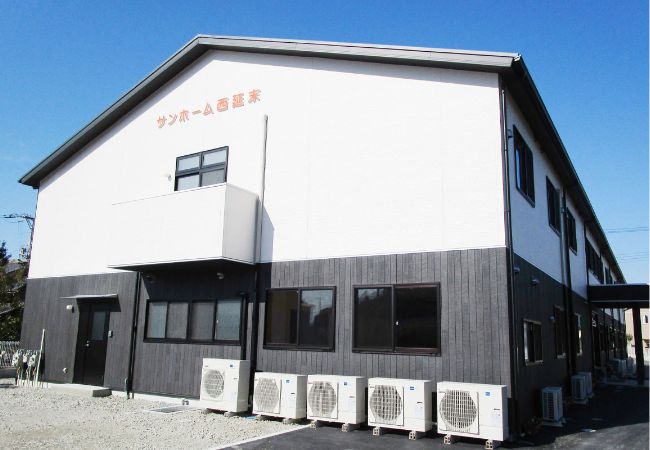 サンホーム西延末