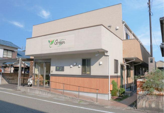 グリーン