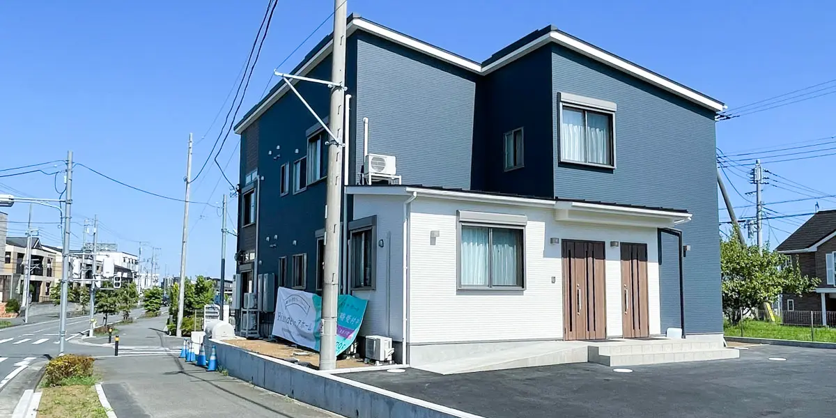 Hinodeシェアホーム北金目