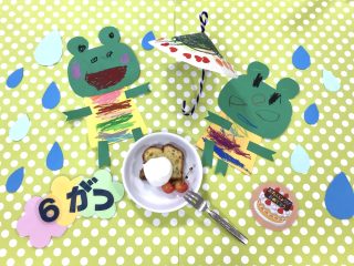 6月のお楽しみケーキは・・・☆