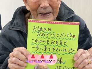 102歳のお誕生日