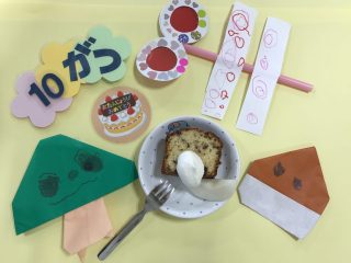 ★１０月　お誕生日ケーキの日★