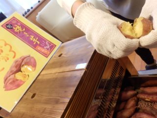 サンホーム大庄西　特養　やきいも大会