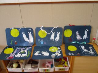 子育て支援親子で遊ぼう♪製作遊び（足形スタンプでお月見製作を作ってみよう！）