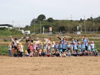 芋ほり遠足★ふじ・すみれ組