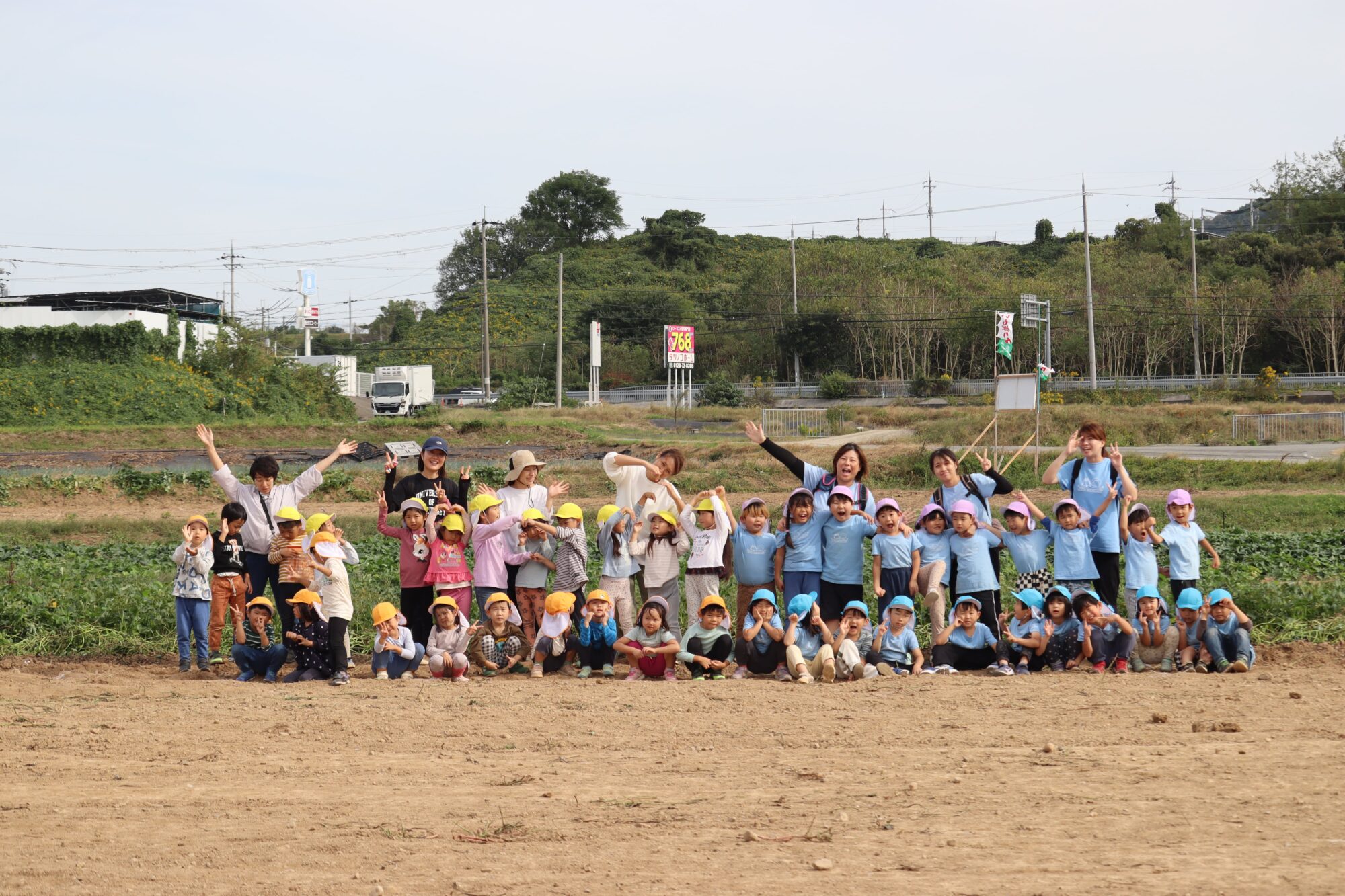 芋ほり遠足★ふじ・すみれ組