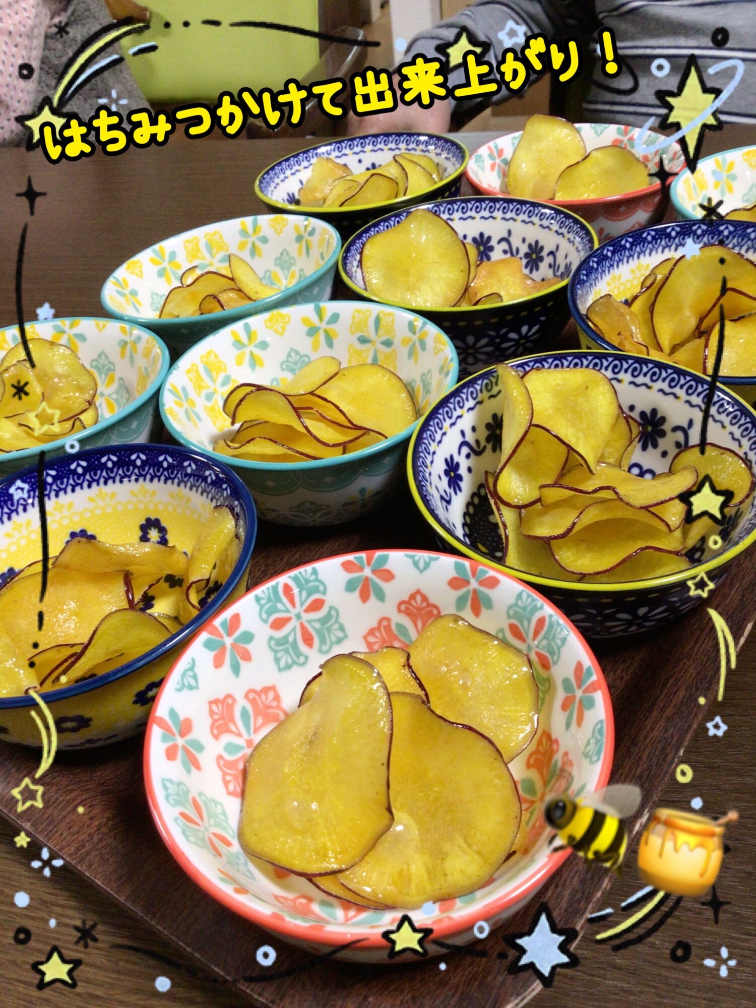 さつまいもチップス🍠🍯