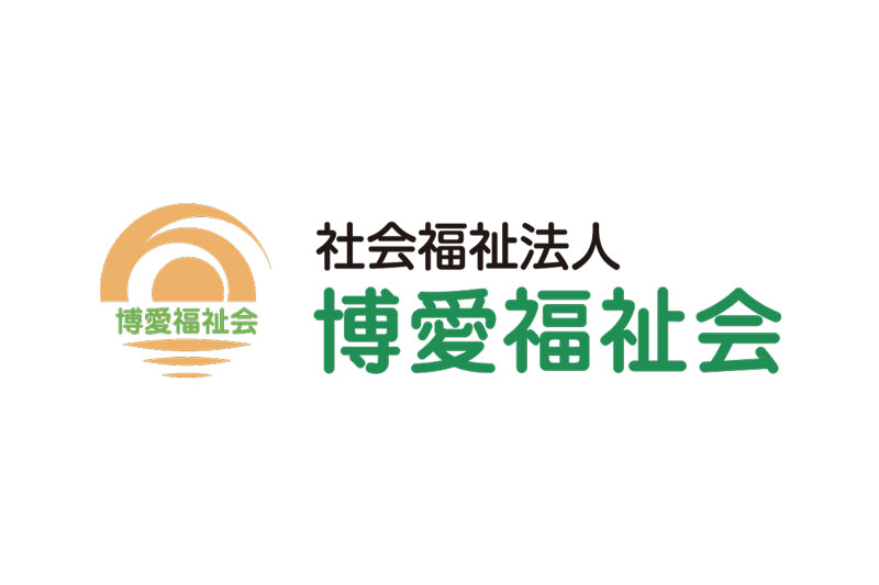 競輪補助事業完了のお知らせ