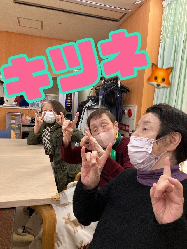 体操レクリエーション👣