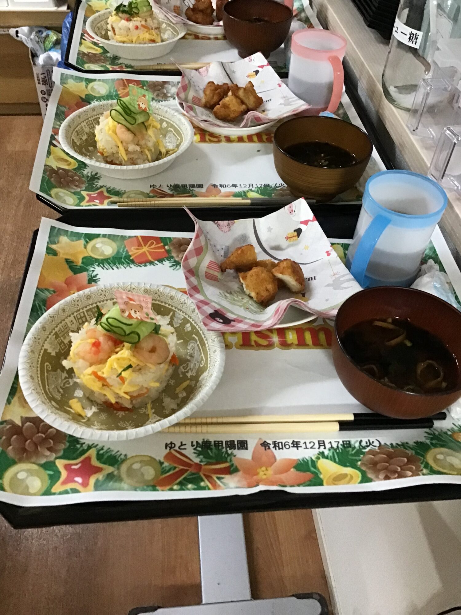 クリスマス会🎄