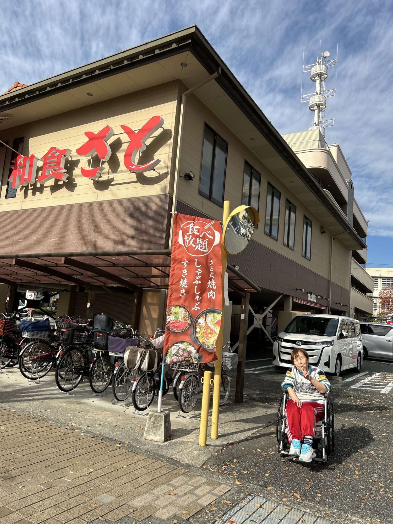 誕生日リクエスト💖個別ケア