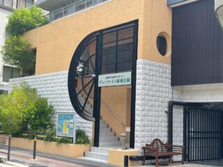 年始のご挨拶