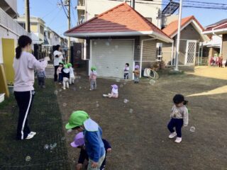 〜 シャボン玉いっぱい！ 〜