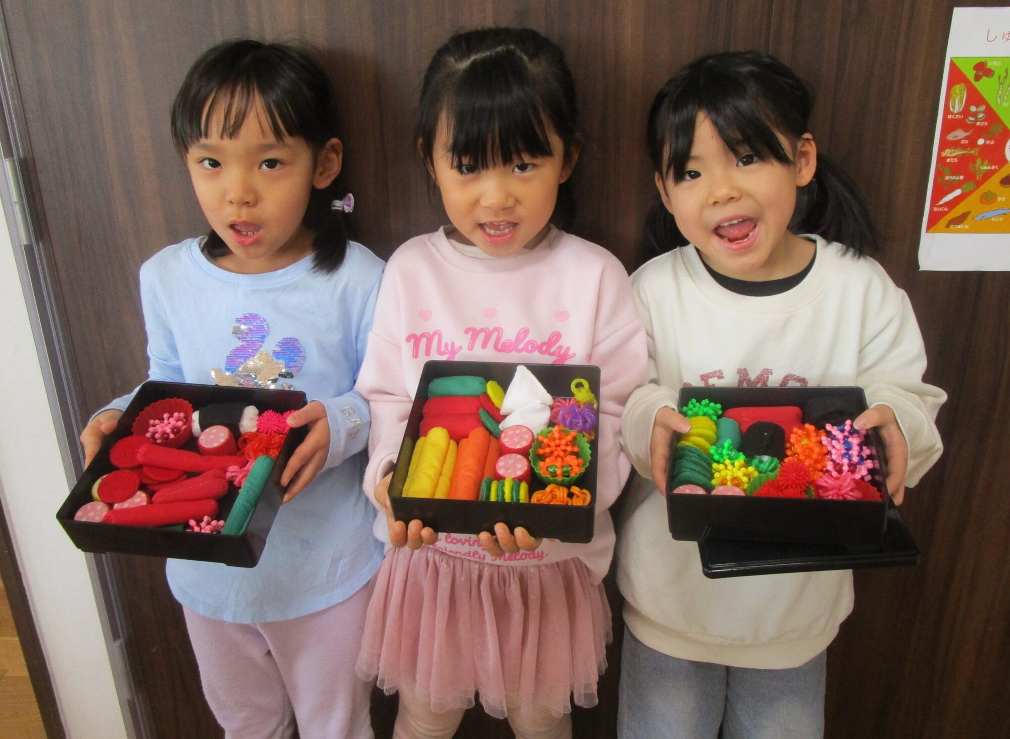 お正月あそび（4.5歳児　エルマーとりゅう）