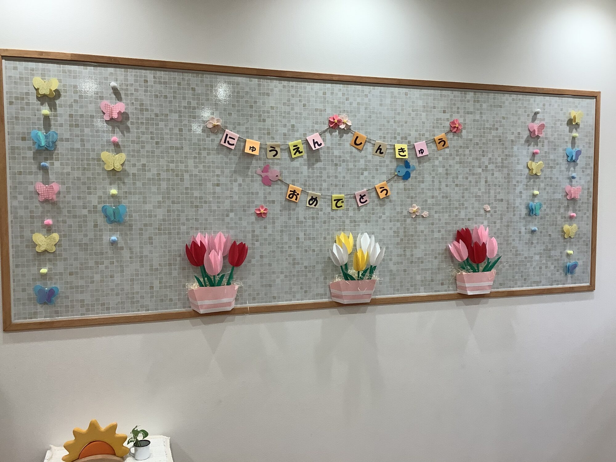 第5回 入園式を行いました