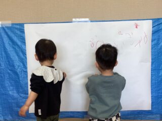 4月の子育て支援