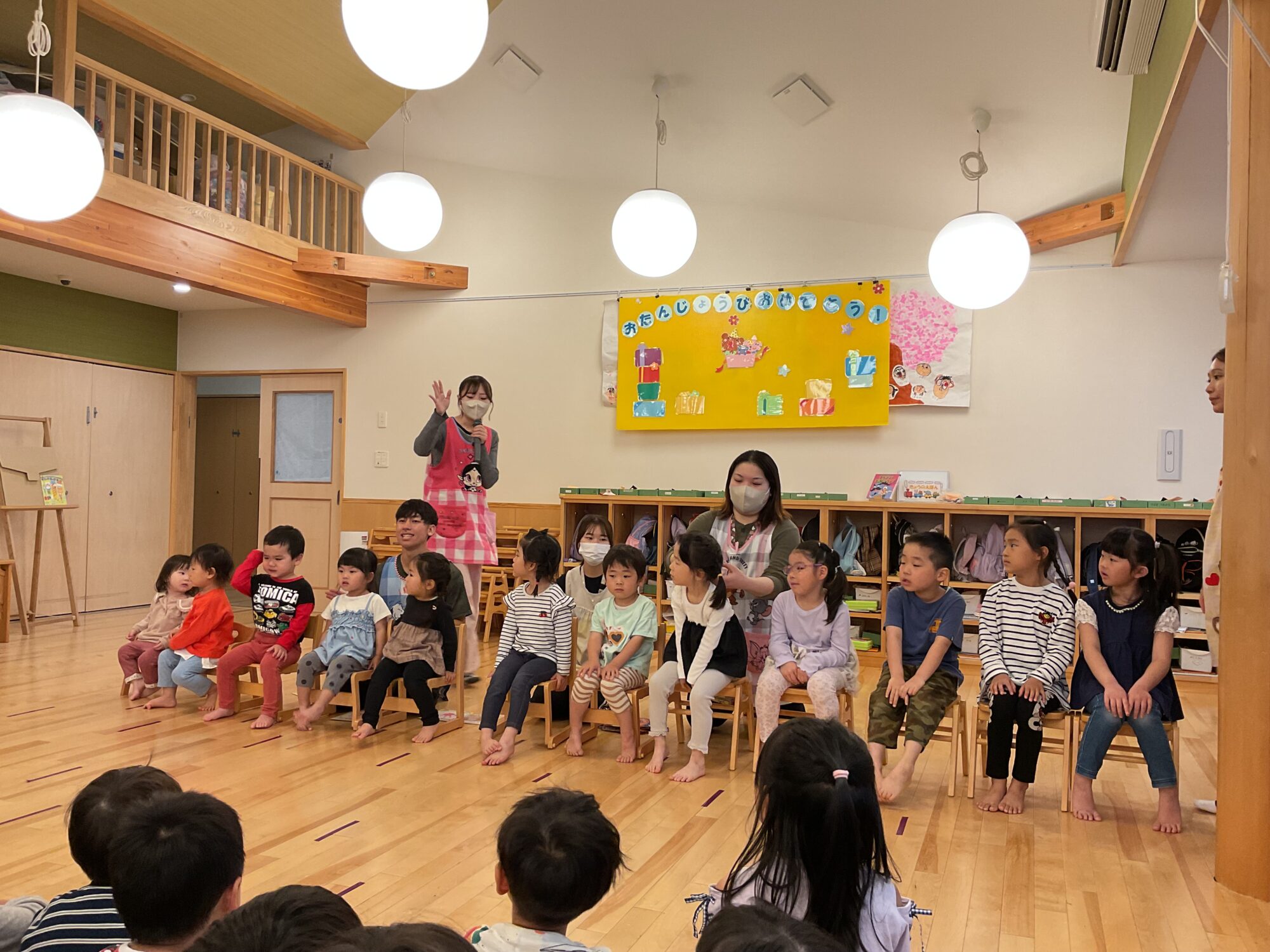 4月生まれのお誕生会！