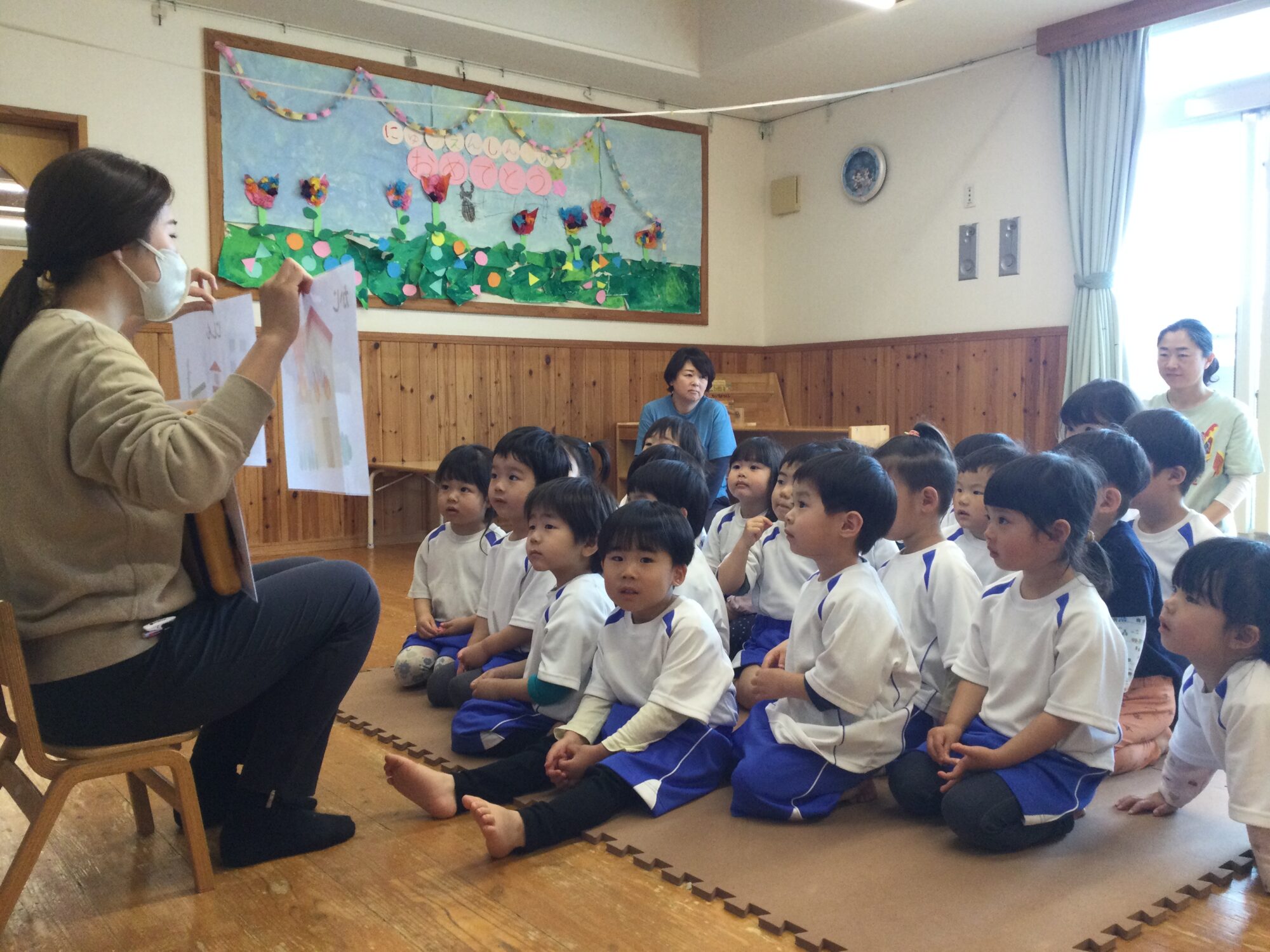 〜 ４月の避難訓練の様子 〜