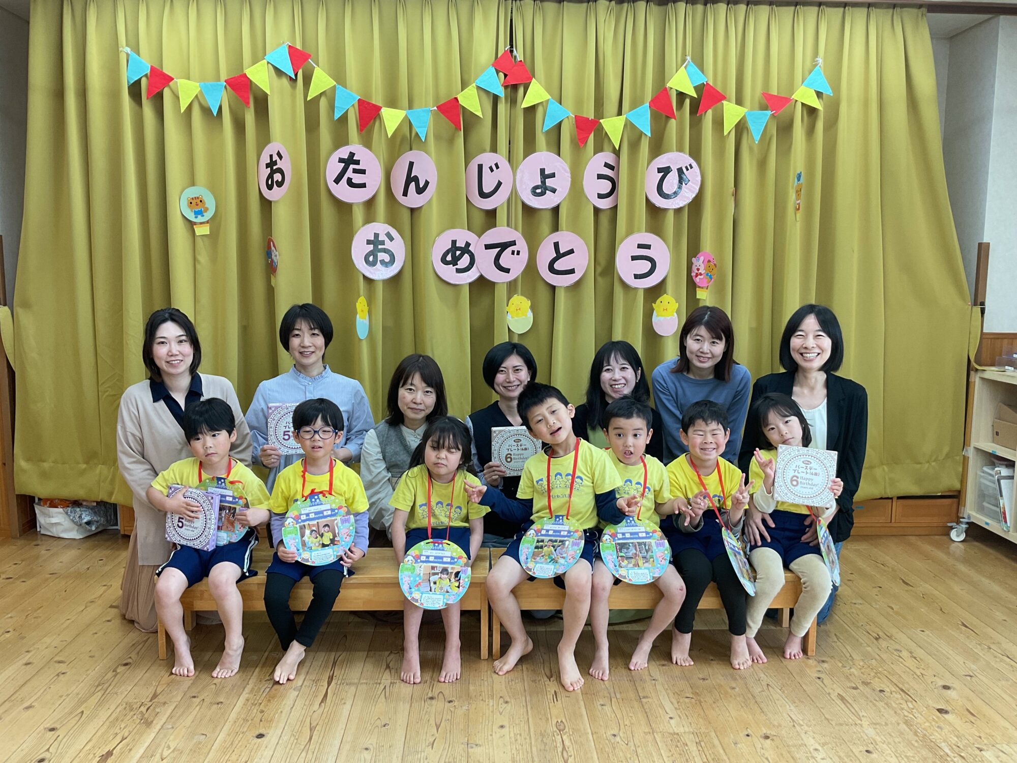 4月16日　4月お誕生日会