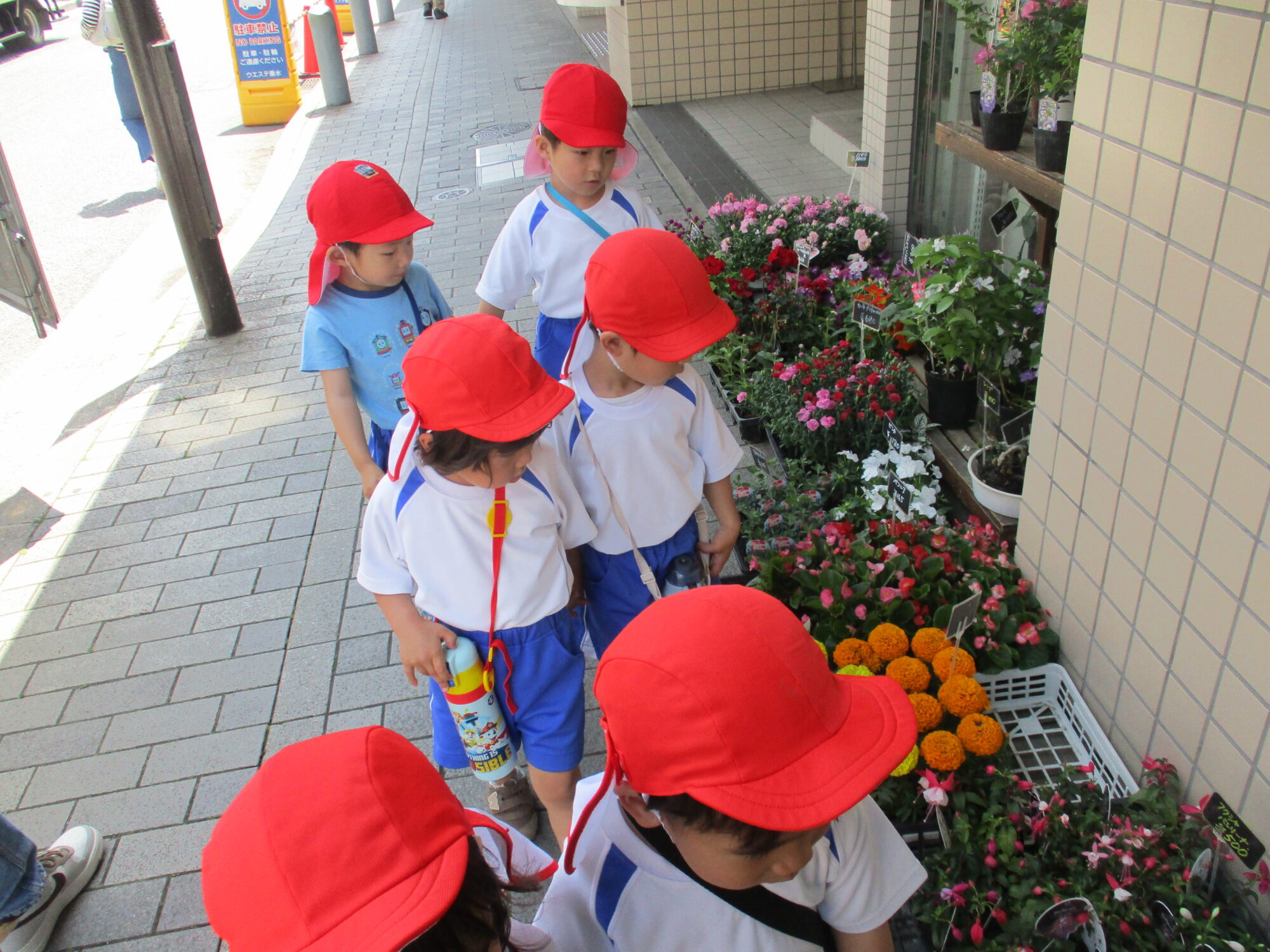 〜 お花屋さんにお買い物 〜