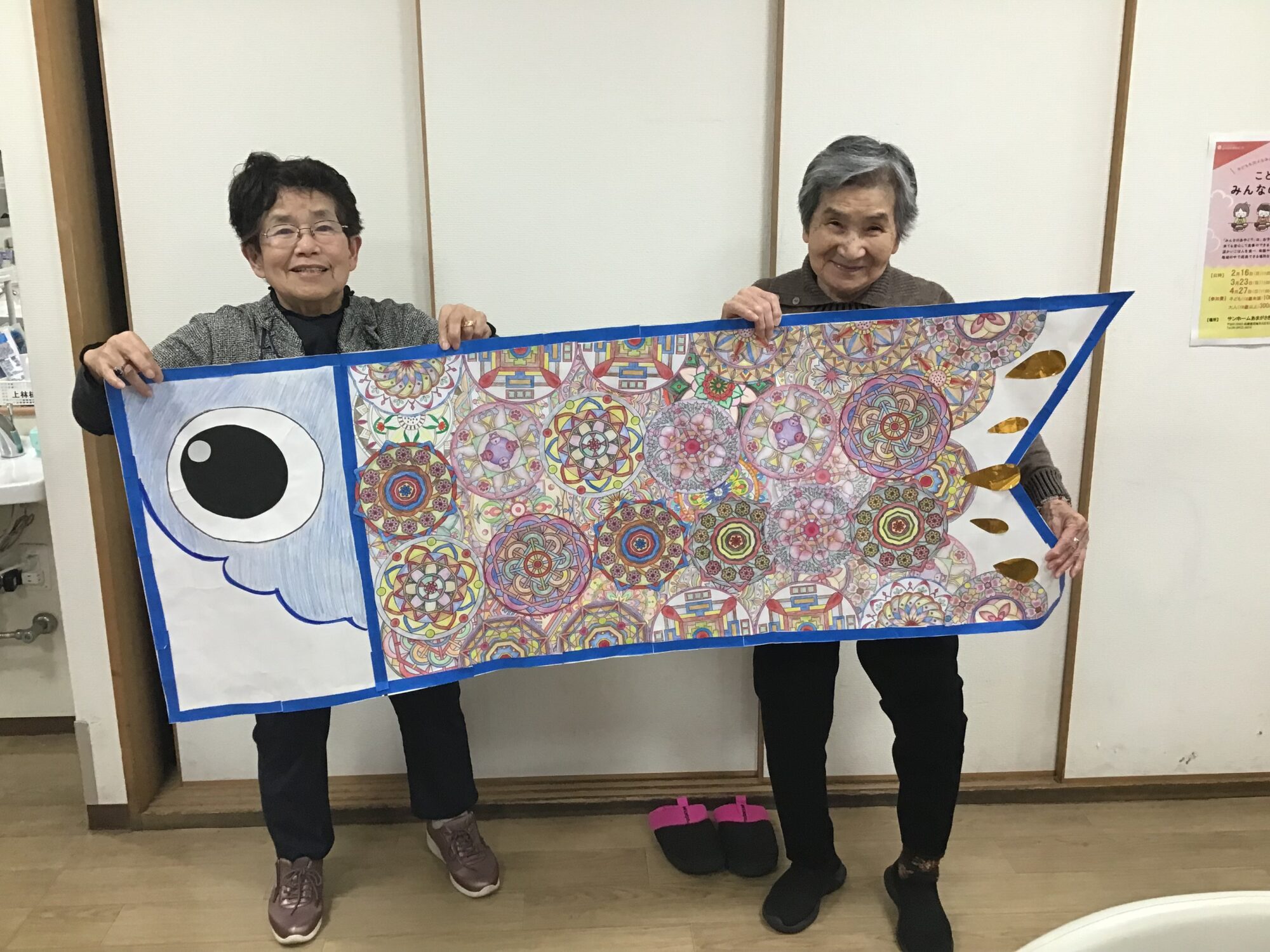 5月度ポスター、飾り付け