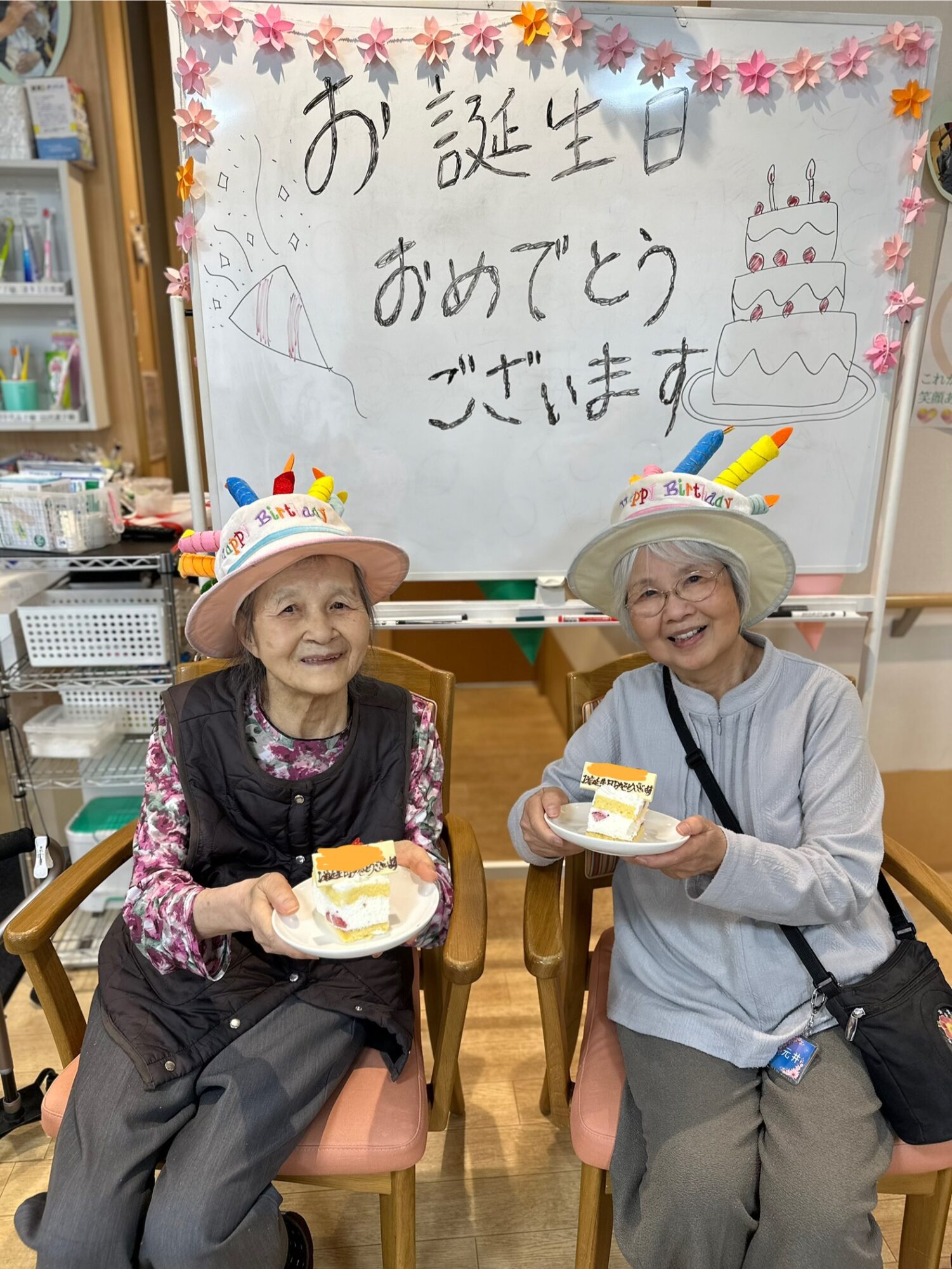 5月のお誕生日会🎉