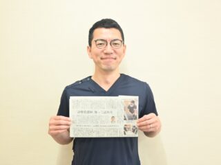 神戸新聞に診療看護師 渡部さんが掲載されました