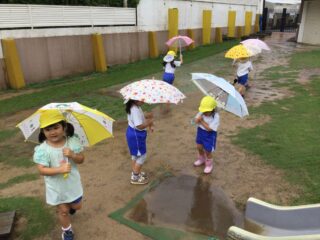 〜 雨の日に散歩をしたよ 〜