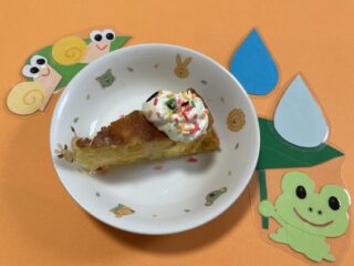 6月 おたのしみケーキ