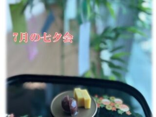 2025年7月