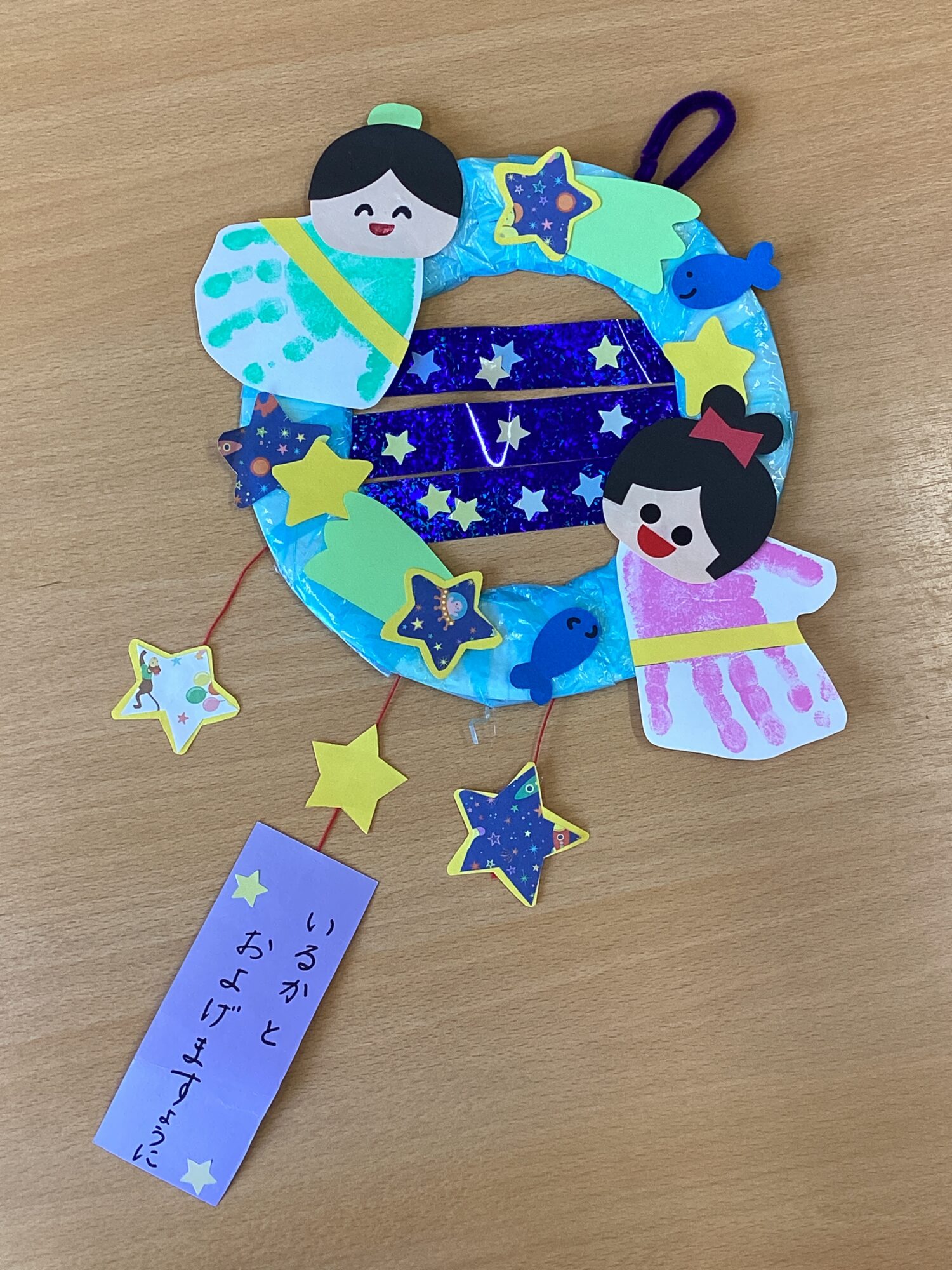 子育てひろば【製作キット配布】