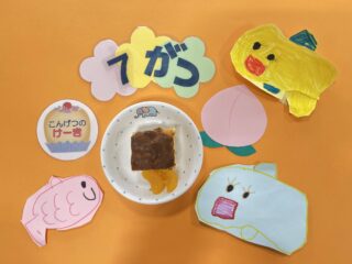 7月16日　ケーキの日