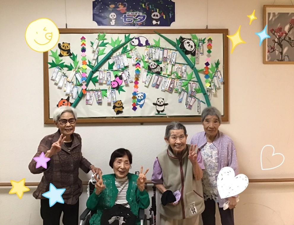 ⭐七夕と短冊⭐