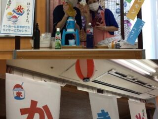 かき氷屋さん開店🌻
