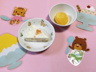 ８月 おたのしみケーキの日