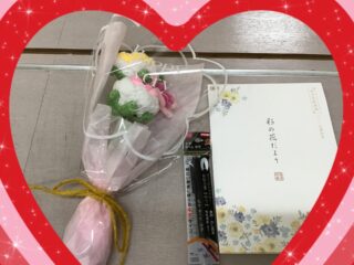 🧡ケアハウスお誕生日プレゼント💚