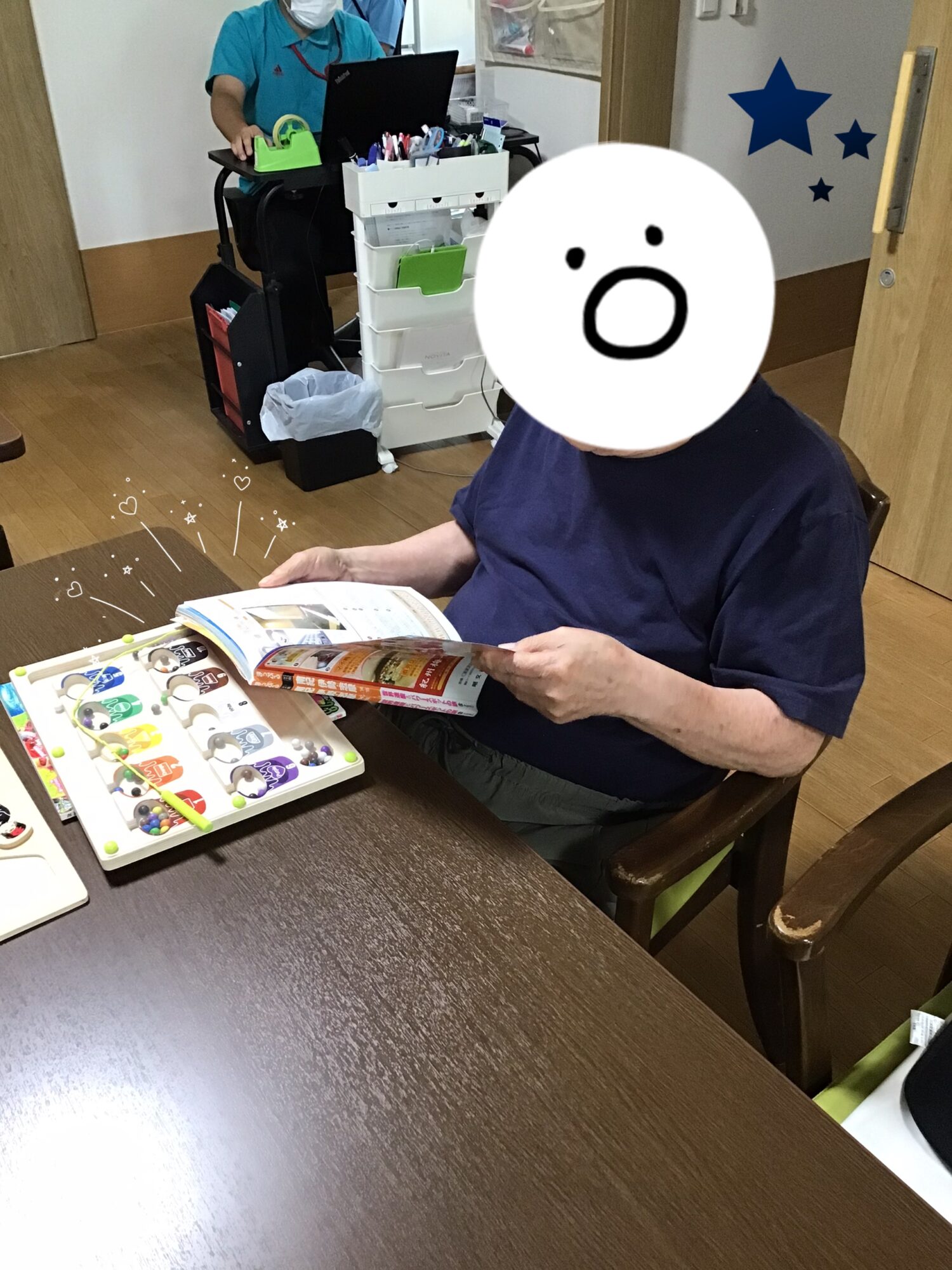 のんびりDay