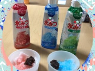 残暑お見舞い申し上げます🎆
