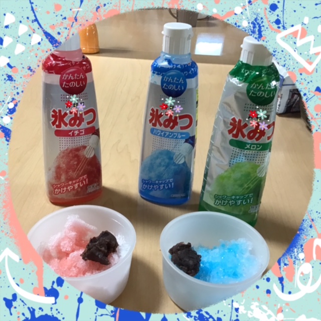 残暑お見舞い申し上げます🎆
