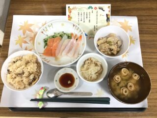敬老の日👵🏻👴🏻