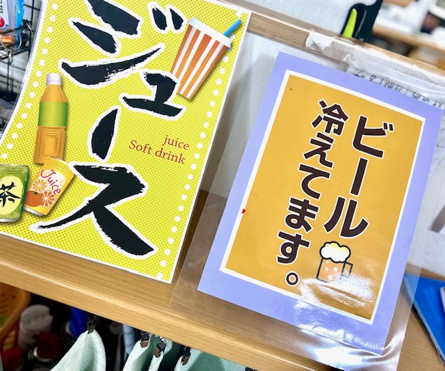 ☆夏祭り☆