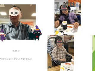 2025.10月　ハロウィン前