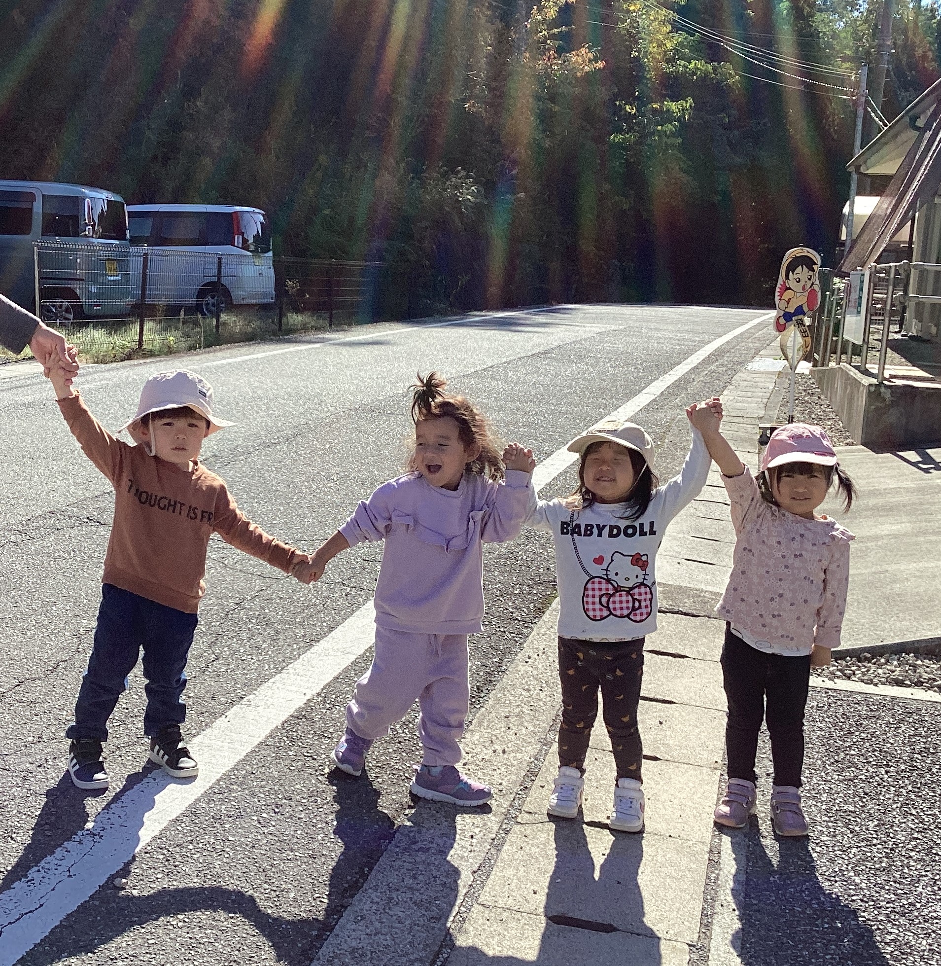 親子ふれあい運動会🚩