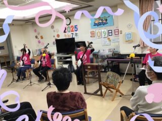 🎼ケアハウス民謡レクリエレーション🎵
