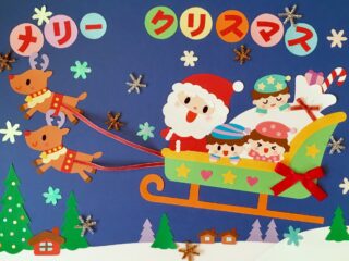 🎄Happy　Christmas🎅