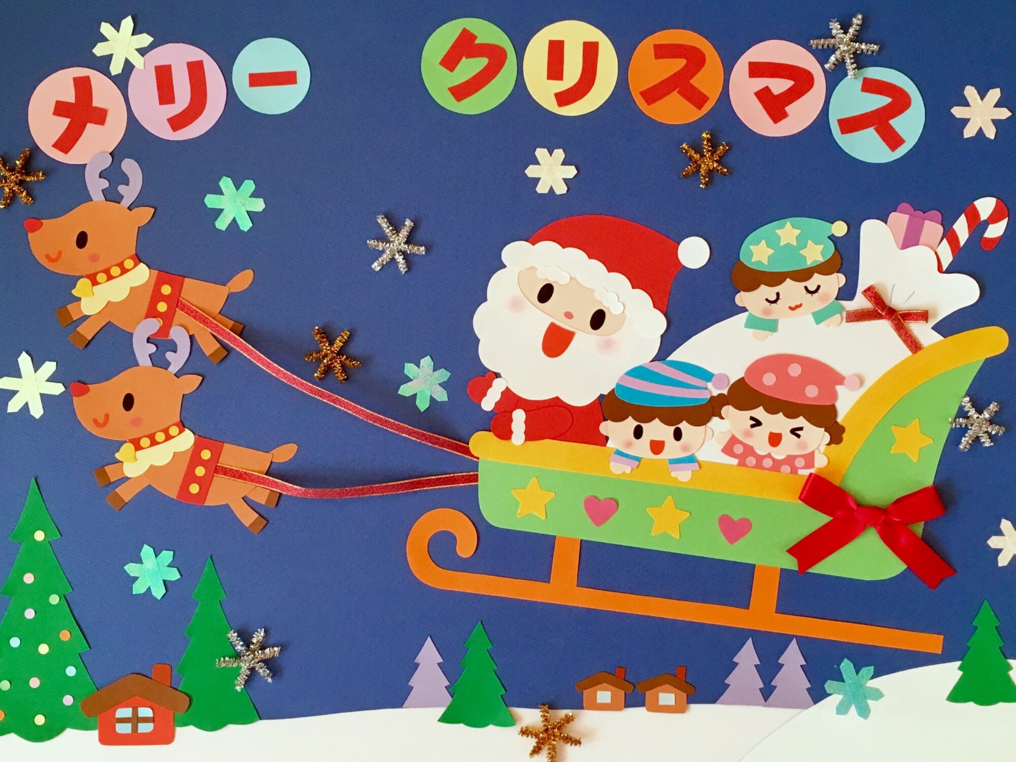 🎄Happy　Christmas🎅