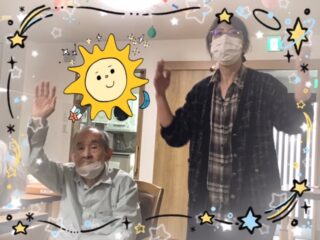 今日も元気に！