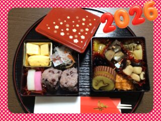 🍱お正月メニュー🍱