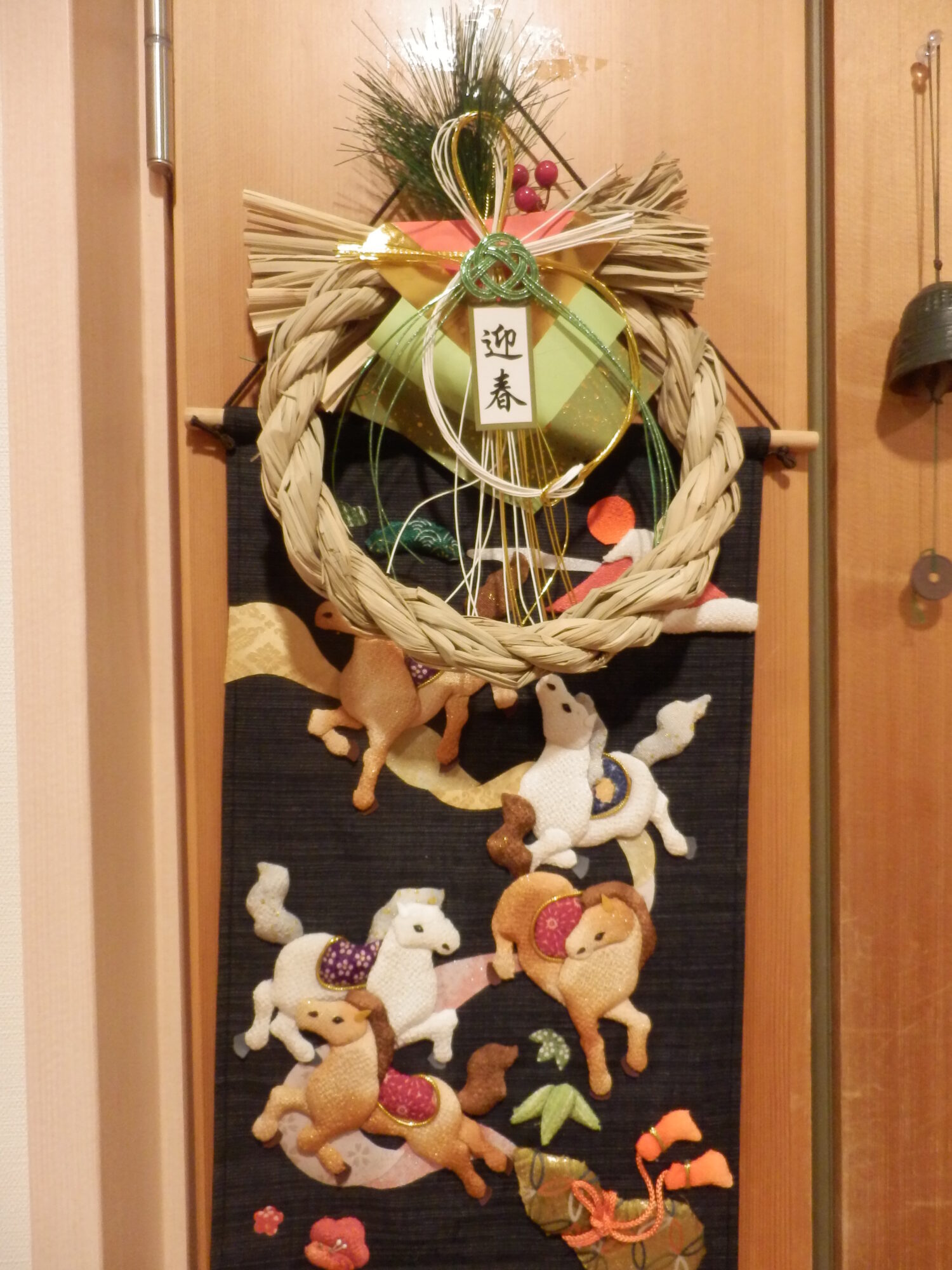 🎍あけましておめでとうございます🎍